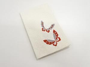 リサイクル　綴れ蝶模様織出し金封帛紗